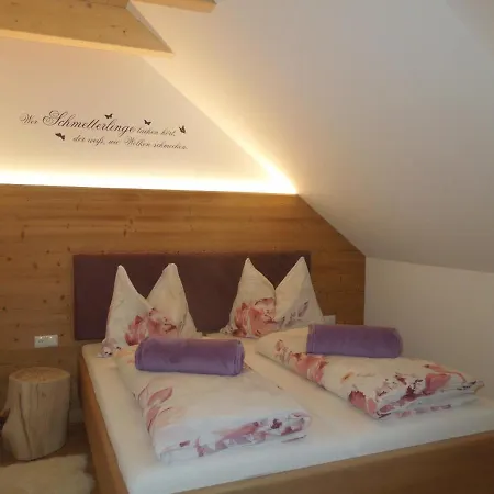 Seyerlehnerhof Gasthof 3*