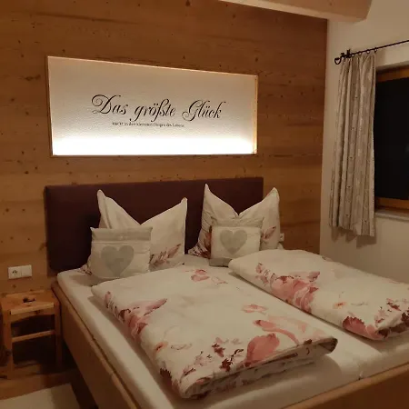 Gasthof Seyerlehnerhof 3*