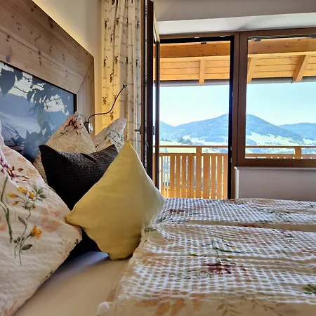 Seyerlehnerhof Maria Neustift