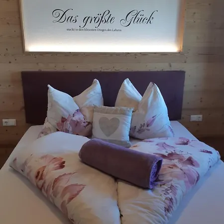 Seyerlehnerhof Maria Neustift