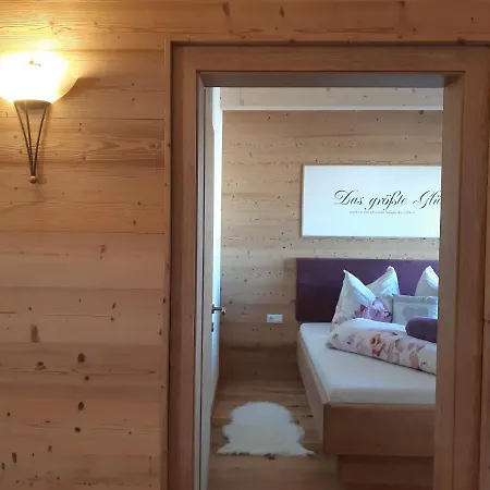 Affittacamere Seyerlehnerhof